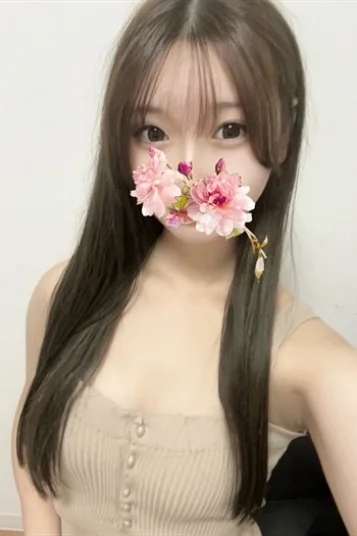 近藤 なぎ