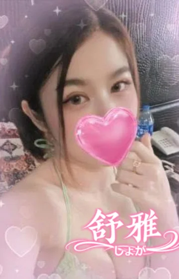 えりかちゃん