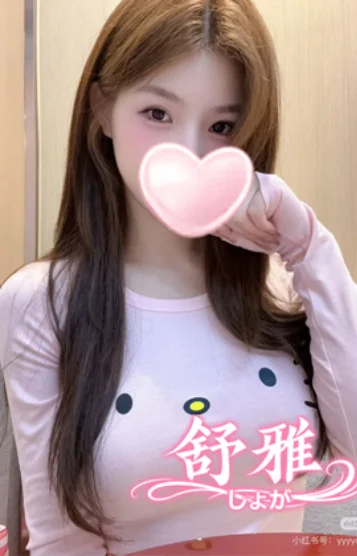りなちゃん