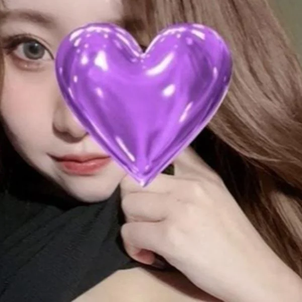 えみりと、とくベチュなことしよ♡