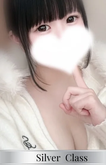 さき