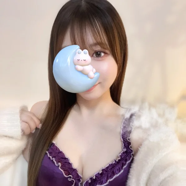 今日います💖