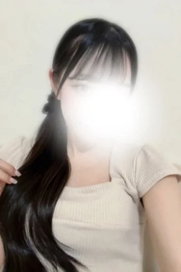 るな