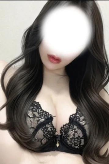 せりな