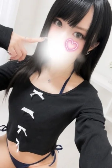 ゆうき