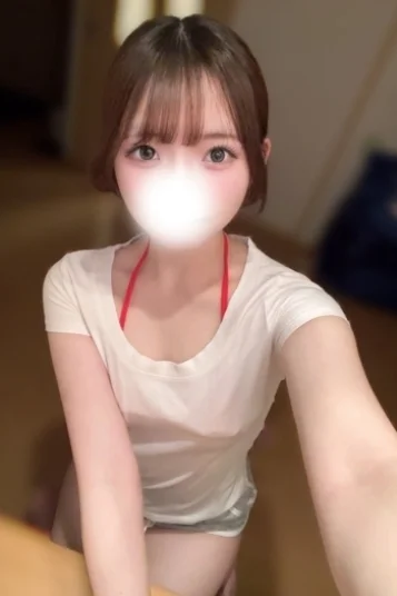 あき