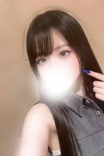 まり