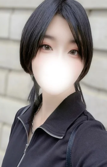 せいか