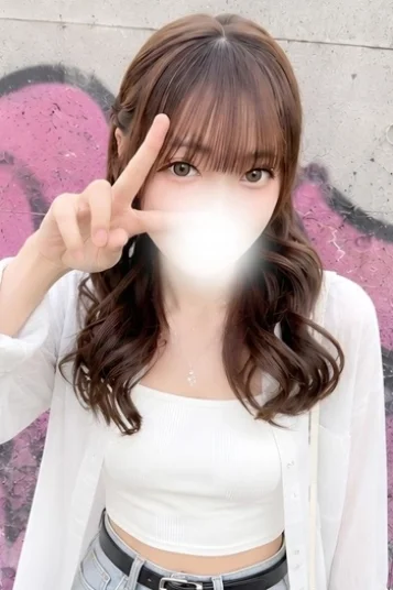 りせ