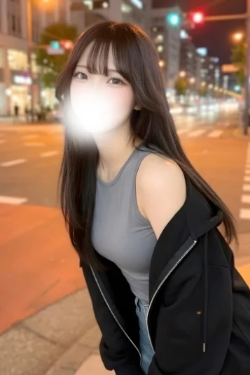 るな