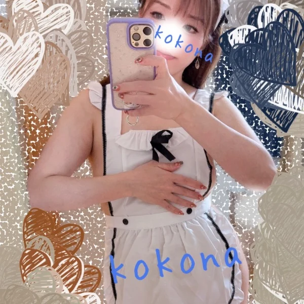 ご指名ありがとう♡沼ってありがとう♡
