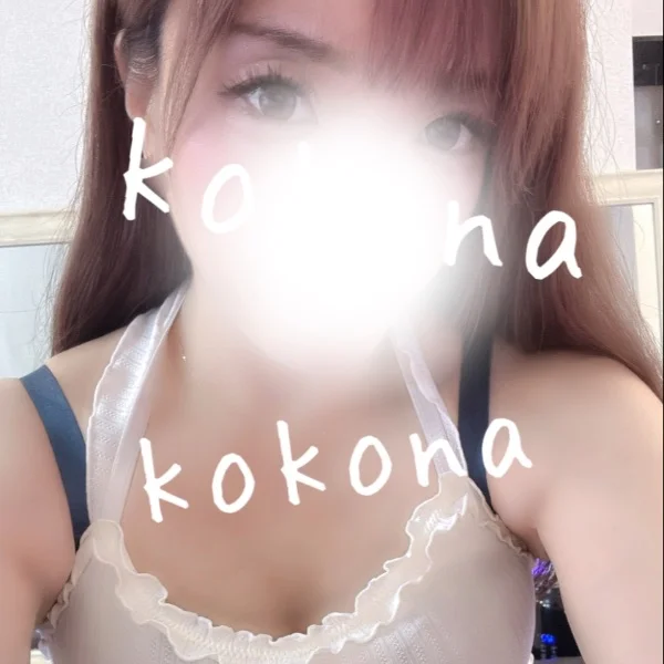 メンエスである意味♡
