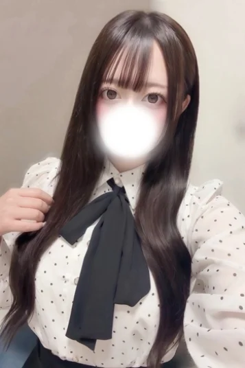 みお