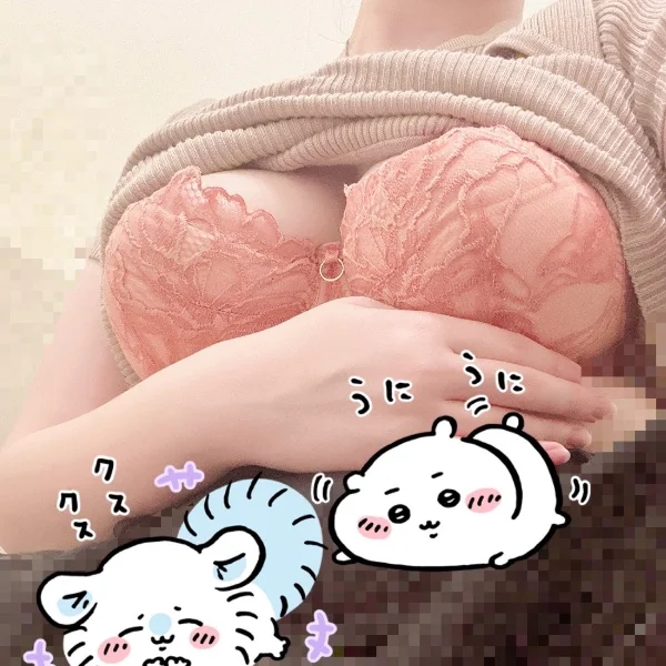 一緒にぬるぬるしよ💓