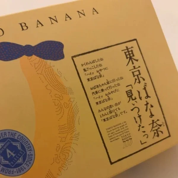 今日もありがとうございました✨