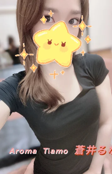 蒼井るな