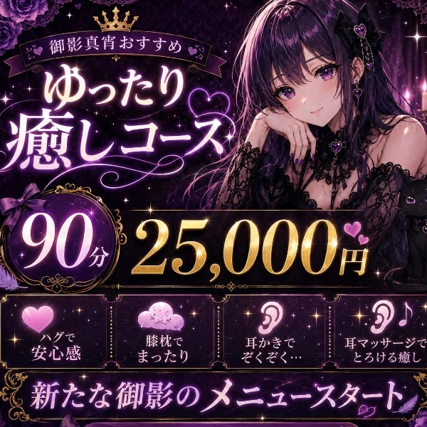 🥳ﾄﾞﾝﾄﾞﾝﾊﾟﾌﾊﾟﾌ🎉