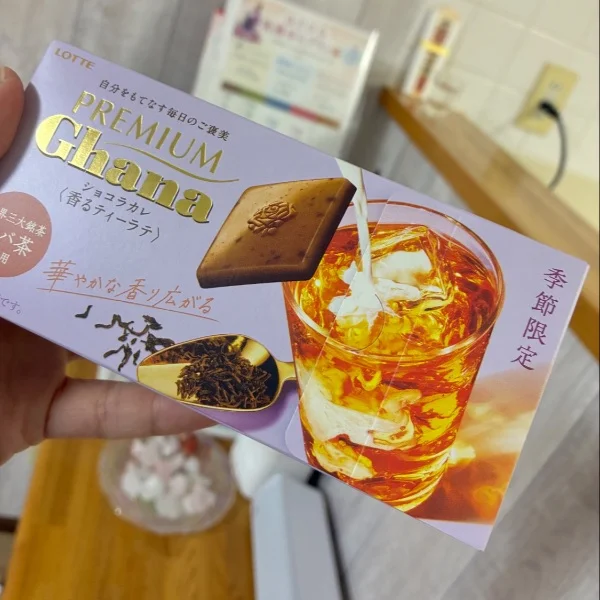 本日のお礼💖