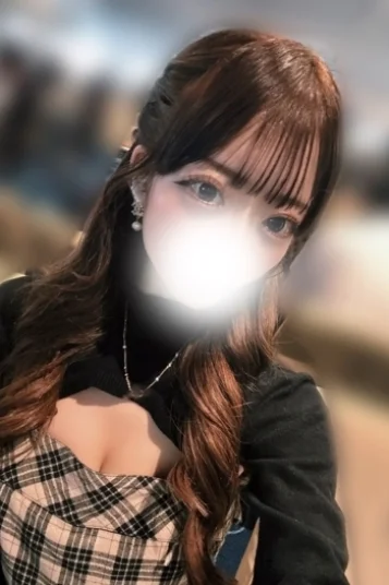 めあり
