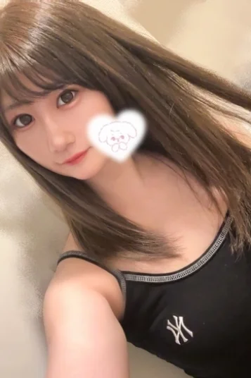 なお