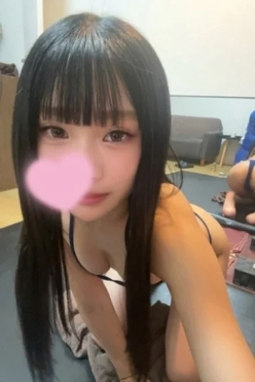 あおい