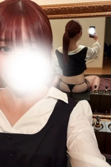 なみ