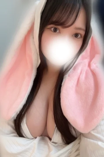 きい
