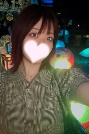 あき