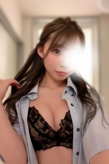 あいな