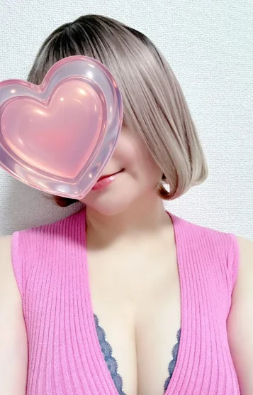 あおい