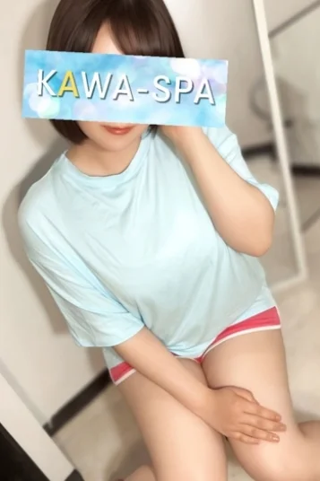 さよ