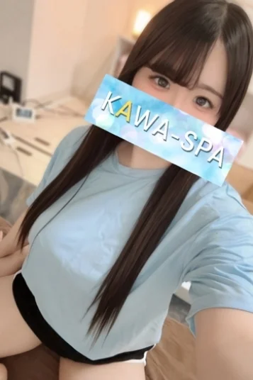 かんな