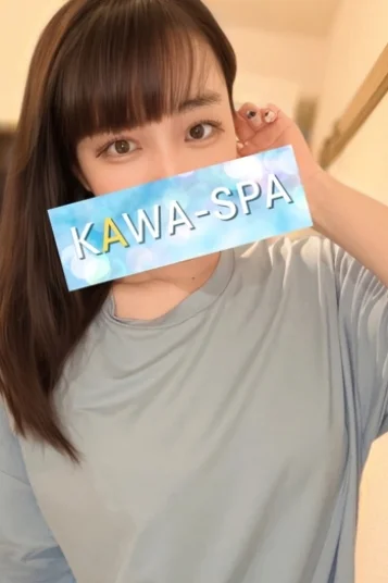 ひなの
