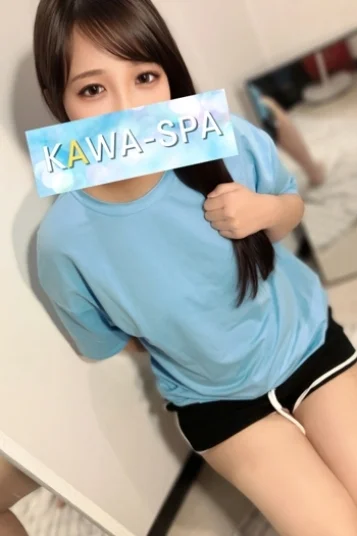 こゆみ