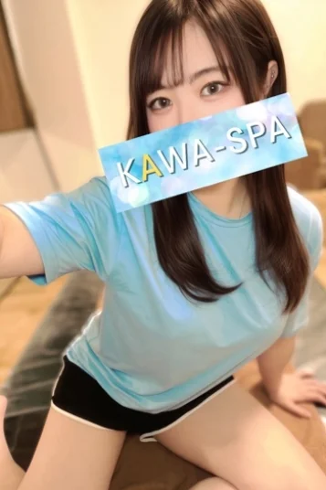 あお