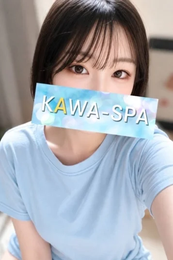 めろ