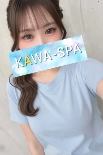 ここみ
