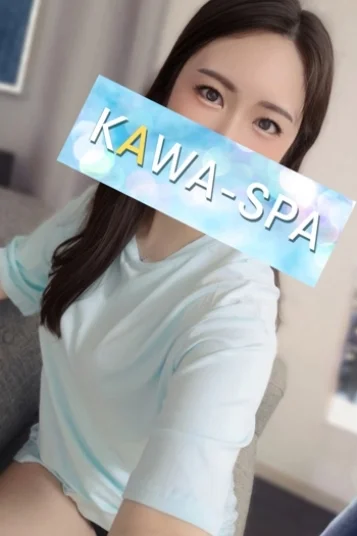 ゆこ