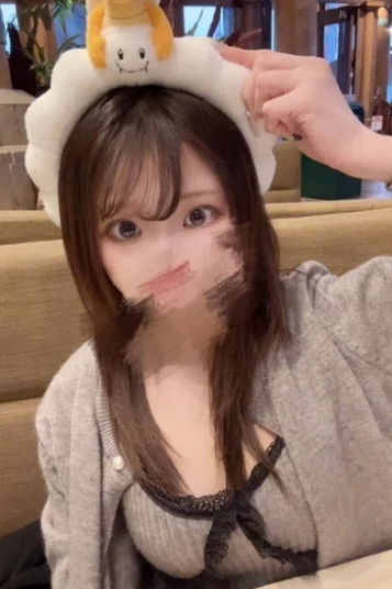 にいな