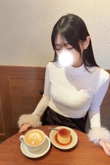 まる