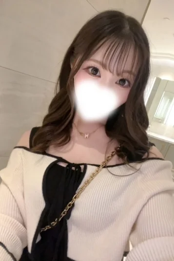 ねお