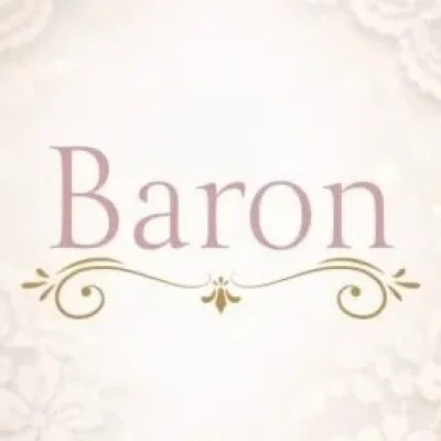 baron 本厚木