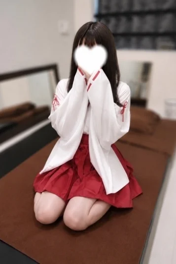 さな