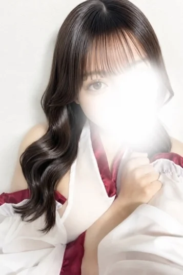 あいな