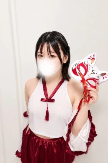 りん