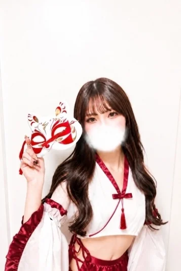 せいな