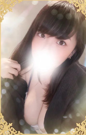 あみ