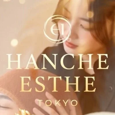 HANCHE ESTHE TOKYO