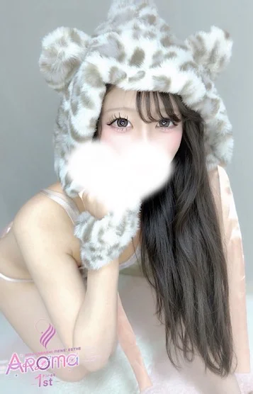 うい