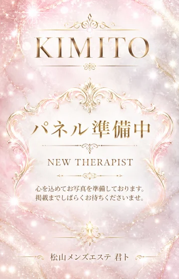 ももか